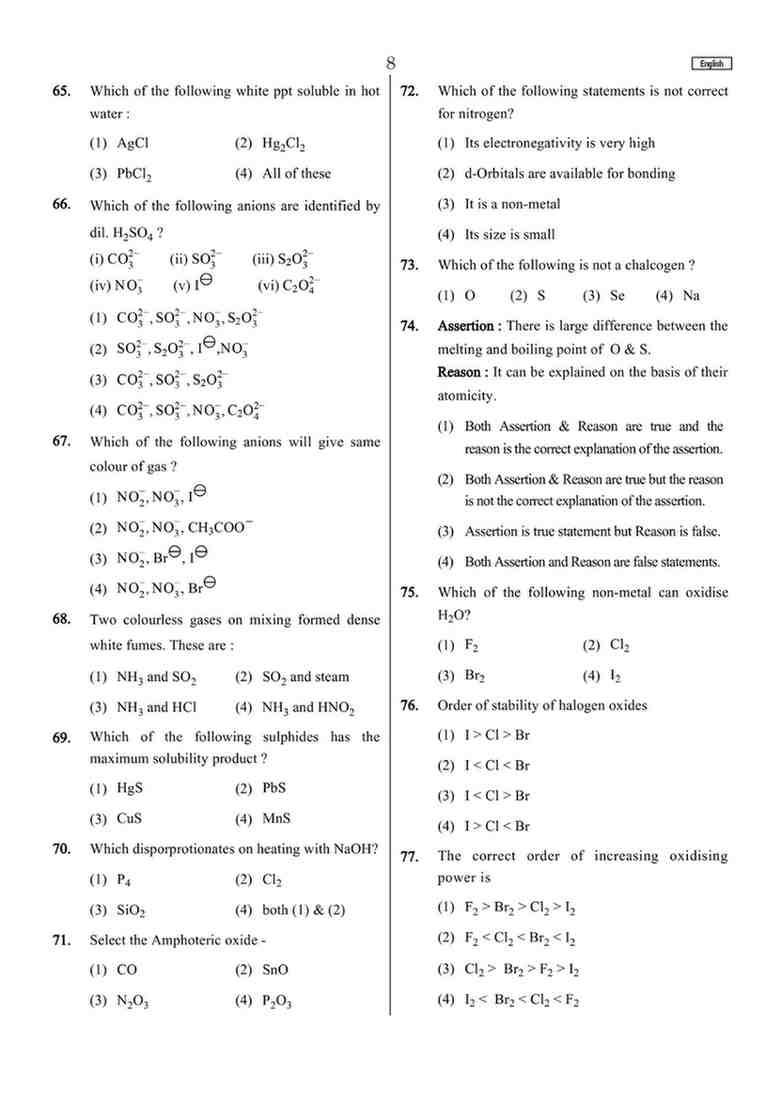 NEET-UG Top Level Questions & Solutions - Image 5