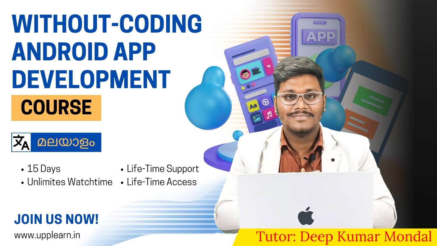 Without Coding Android App Development Course – Malayalam